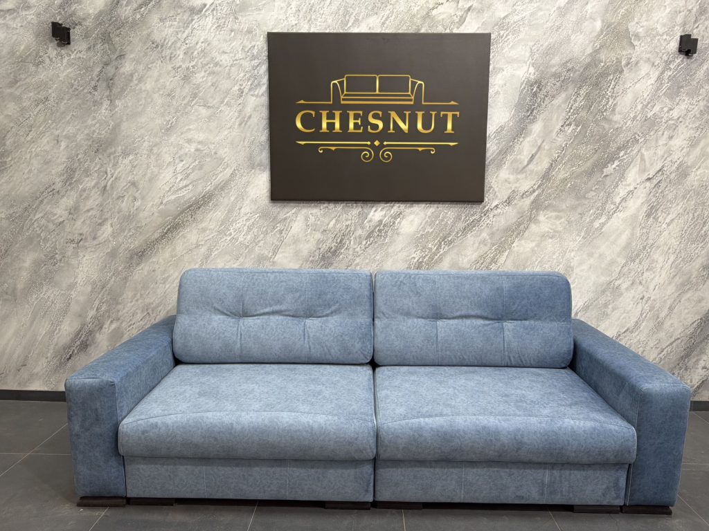 Работа CHESNUT