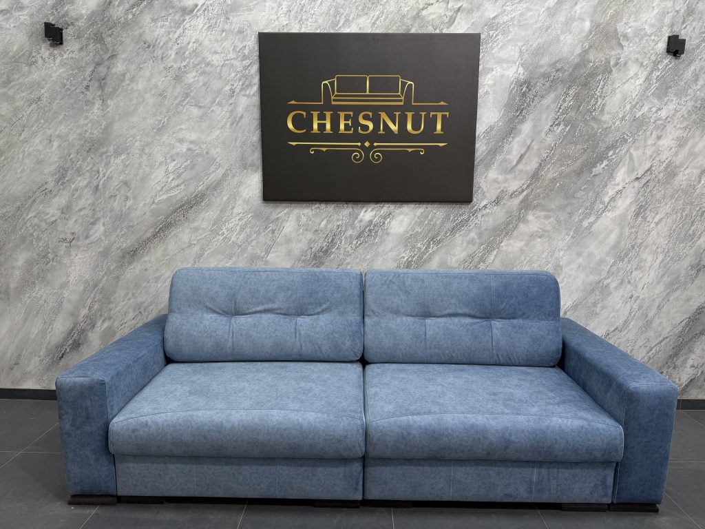 Работа CHESNUT