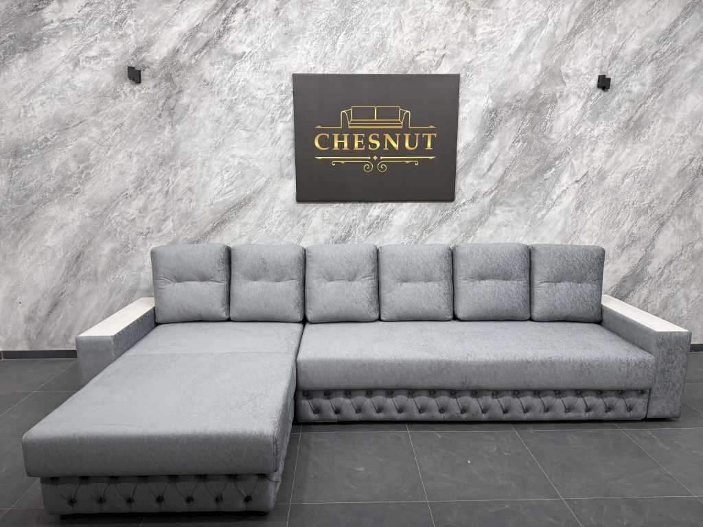 Работа CHESNUT